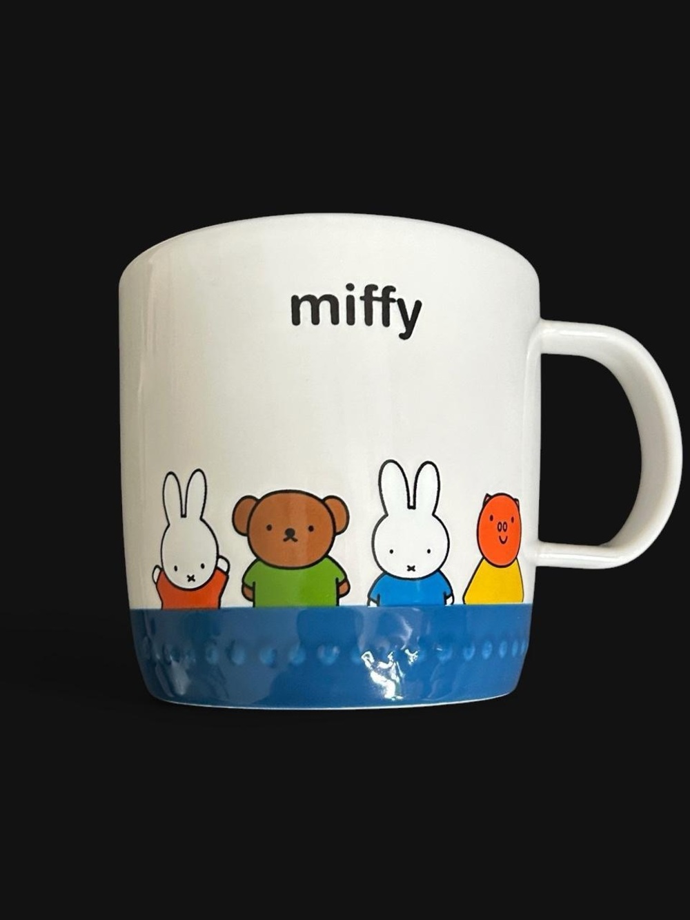 Miffy by Magenta Mug/Cup
